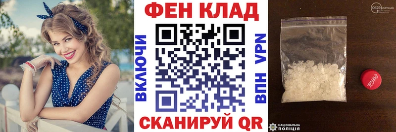 Amphetamine VHQ Сибай