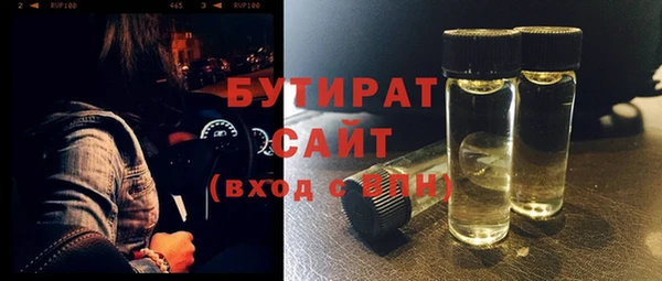 PSILOCYBIN Армянск