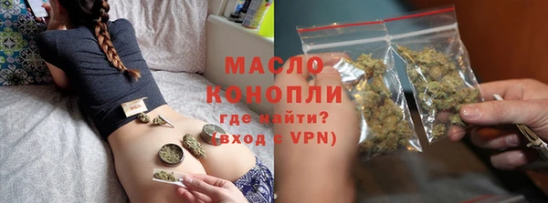PSILOCYBIN Армянск