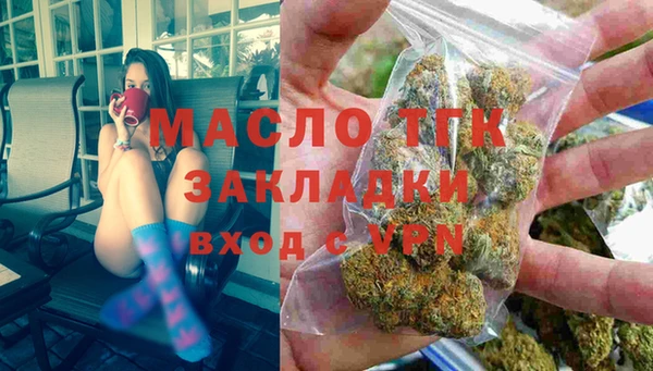 герыч Арсеньев