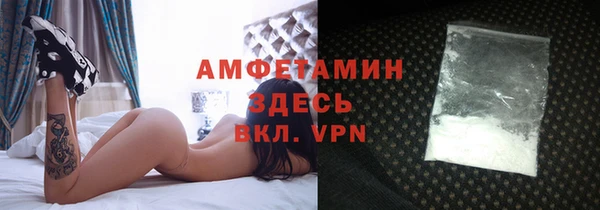 PSILOCYBIN Армянск