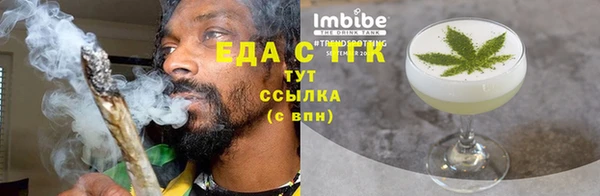 PSILOCYBIN Армянск