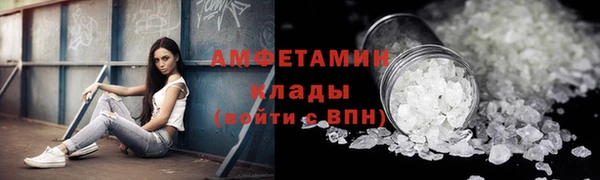 PSILOCYBIN Армянск