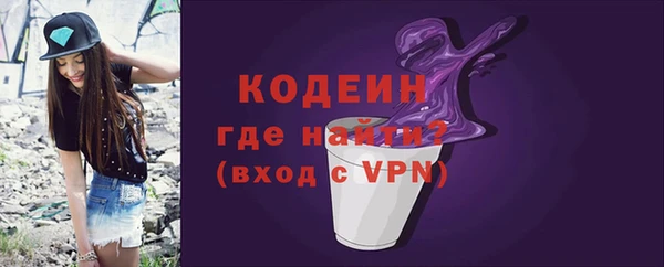 PSILOCYBIN Армянск
