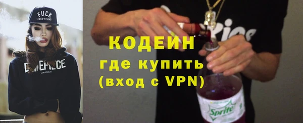 PSILOCYBIN Армянск