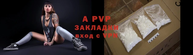 PSILOCYBIN Армянск
