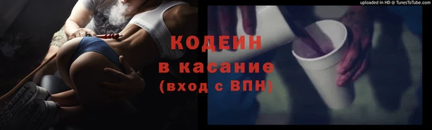 кокаин перу Алзамай