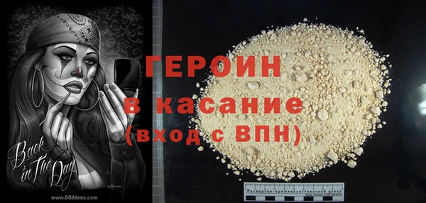 PSILOCYBIN Армянск
