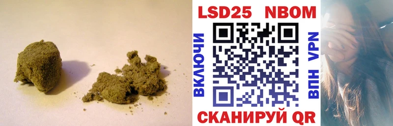 LSD-25 экстази ecstasy  Сибай 